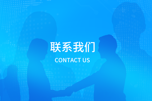 重庆东钢冶金材料有限公司