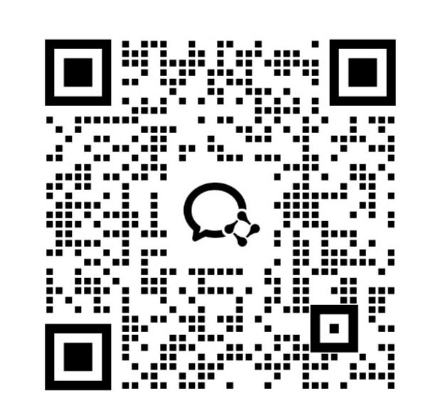 企业微信
